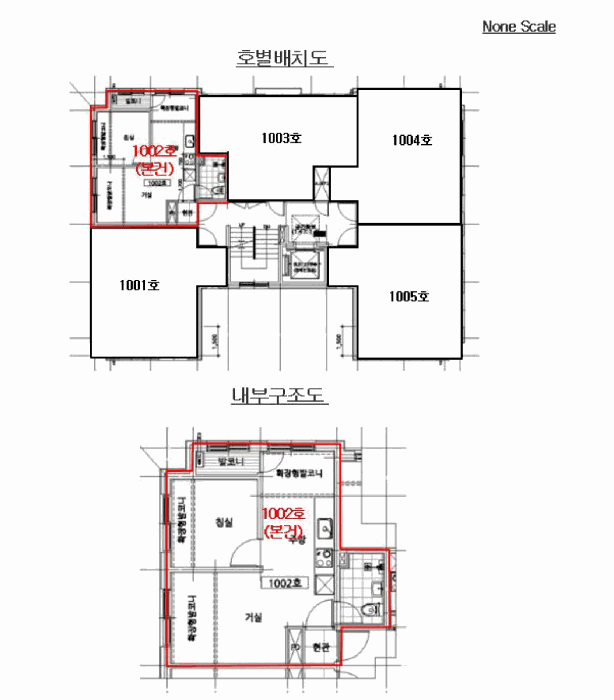 물건 사진 11