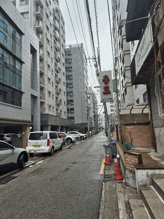 물건 사진 8