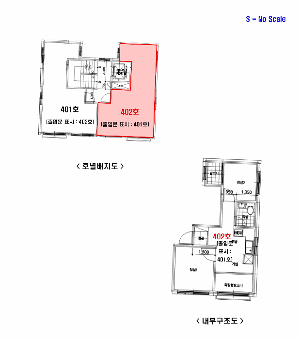 물건 사진 12