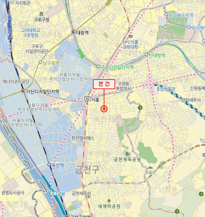 물건 사진 5