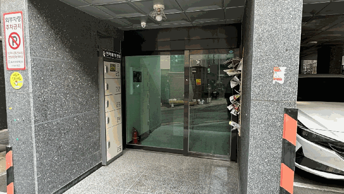 물건 사진 9