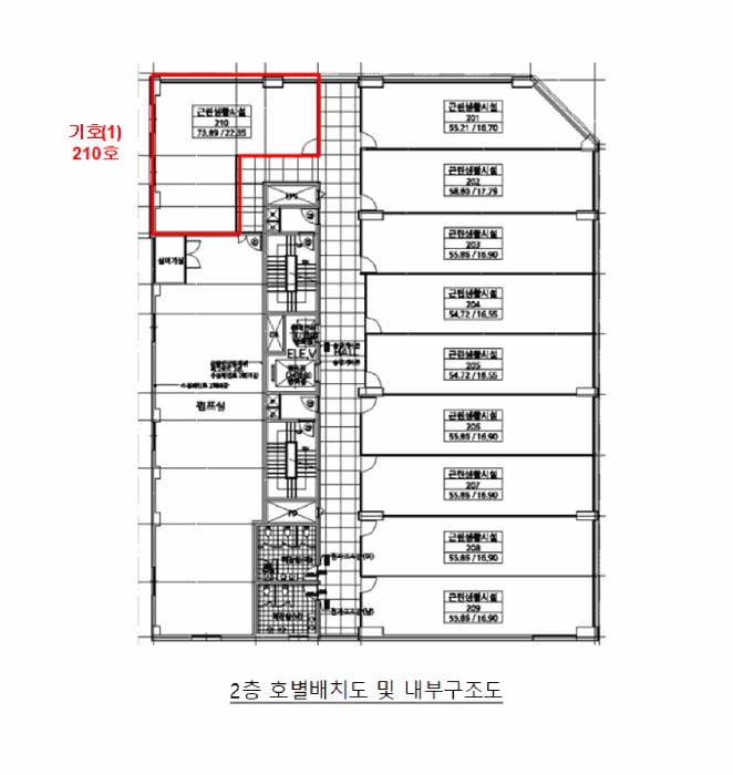물건 사진 22