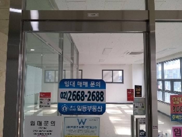 물건 사진 7