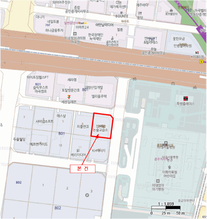 물건 사진 10