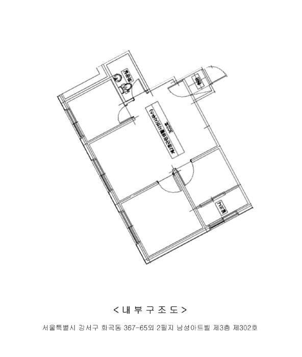 물건 사진 12