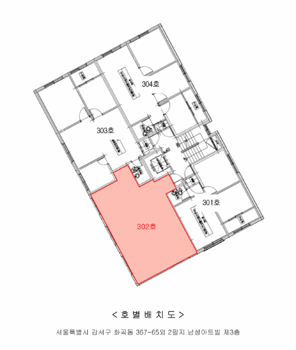 물건 사진 5