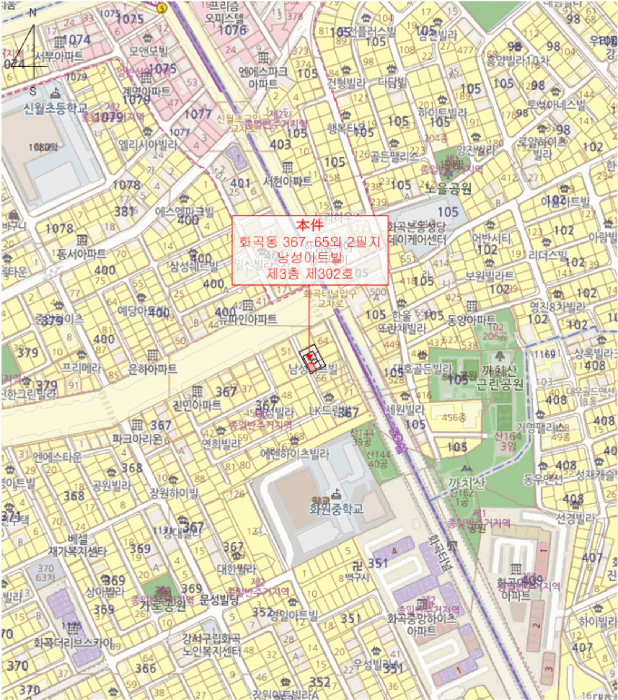 물건 사진 6