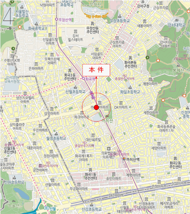 물건 사진 7