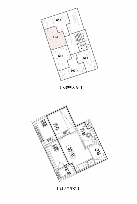 물건 사진 13