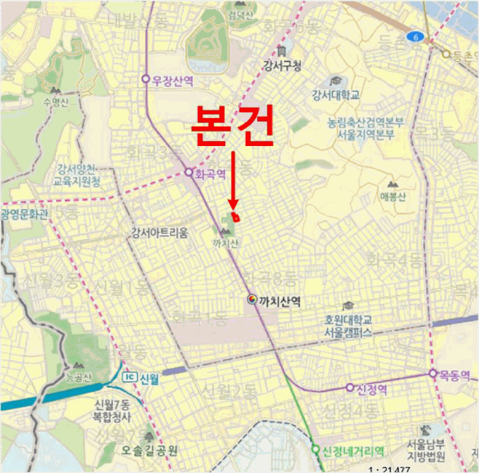 물건 사진 4
