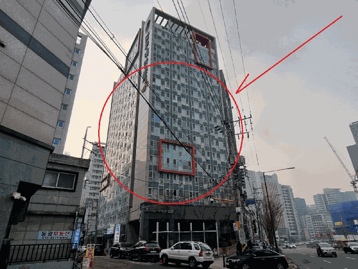 물건 사진 5