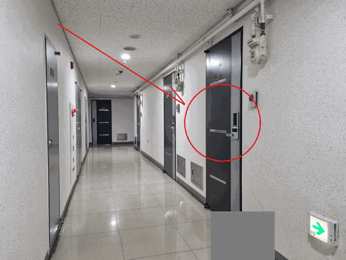 물건 사진 7