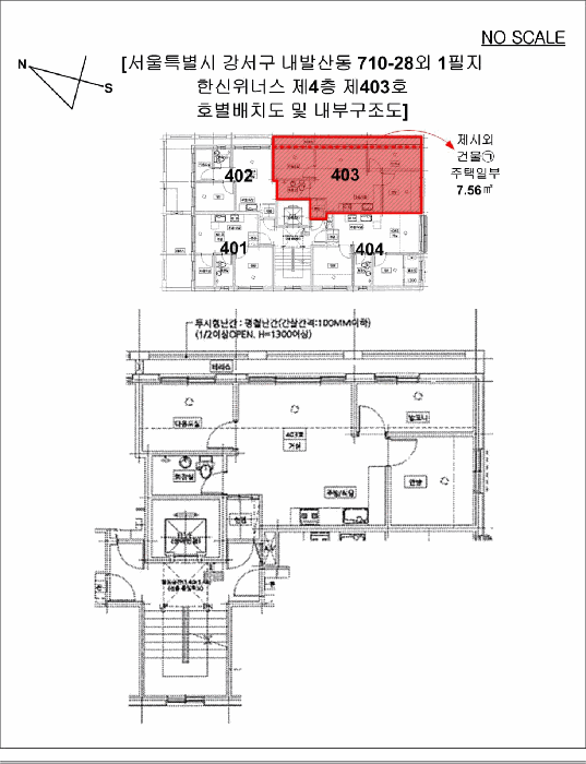 물건 사진 11
