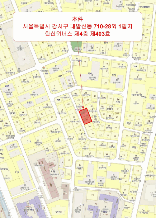 물건 사진 4