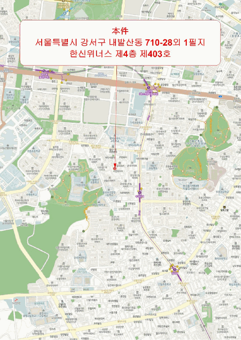 물건 사진 5