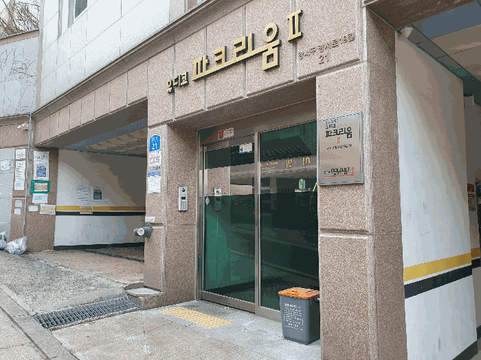 물건 사진 6