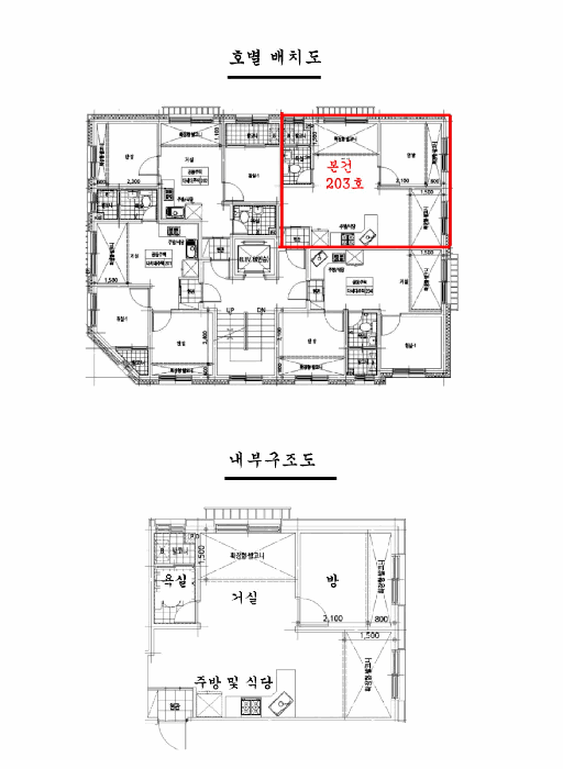 물건 사진 11