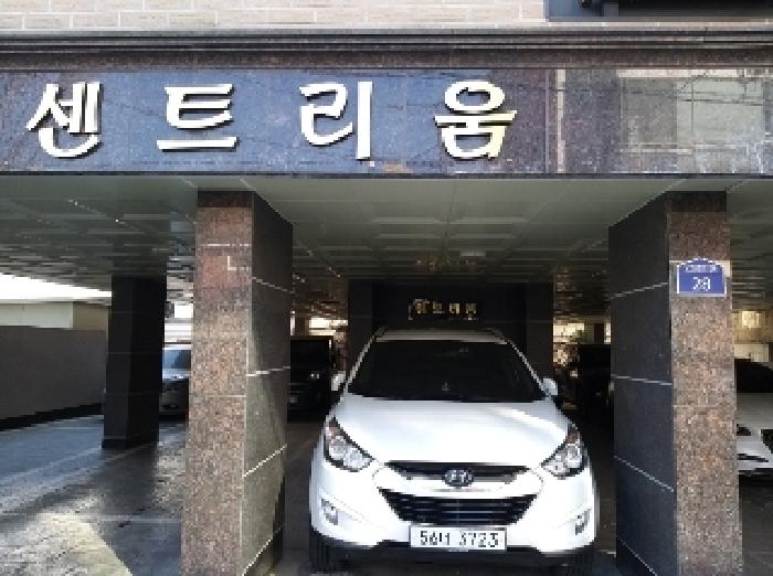 물건 사진 2