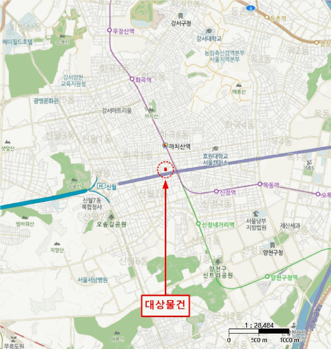 물건 사진 5