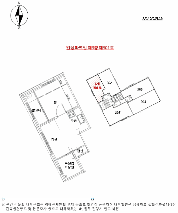 물건 사진 10