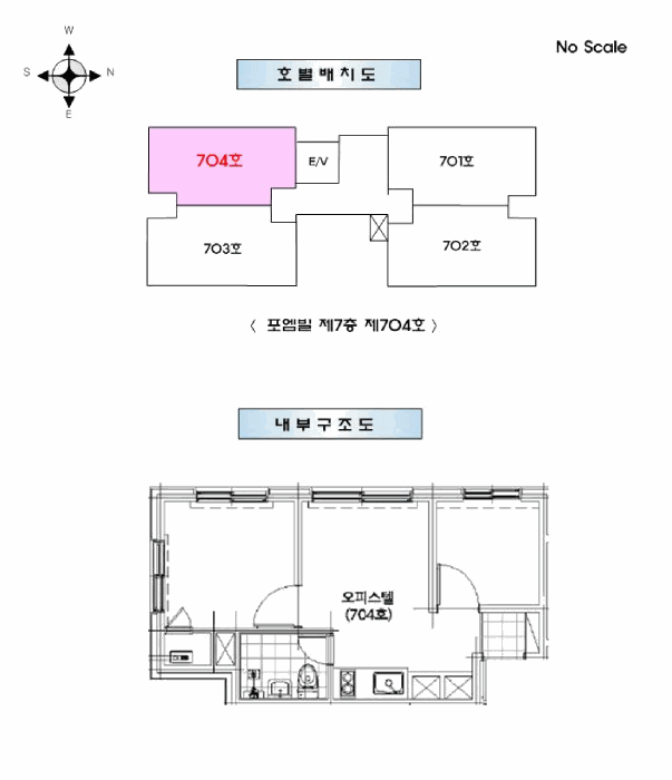 물건 사진 4