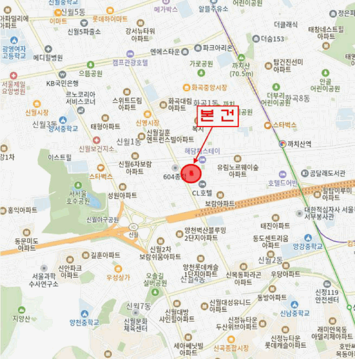물건 사진 5