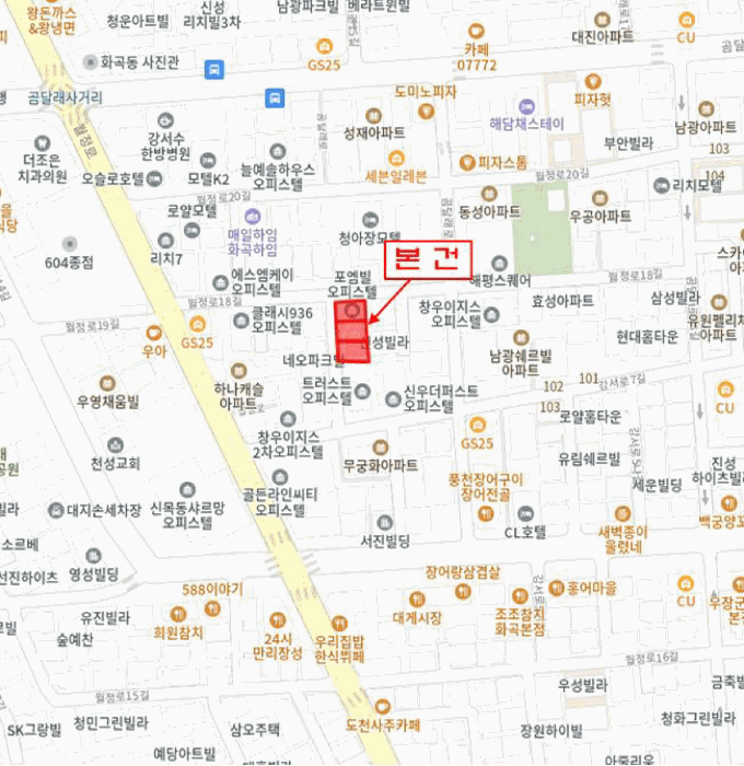물건 사진 6