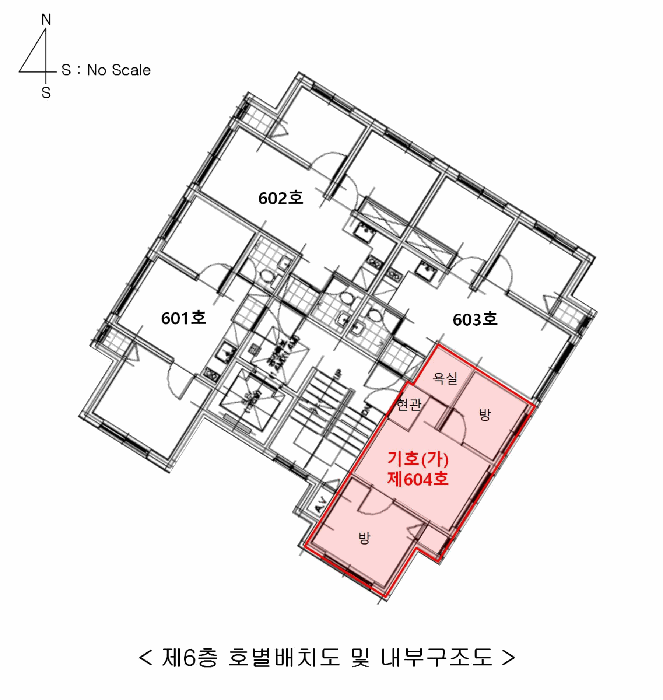 물건 사진 13