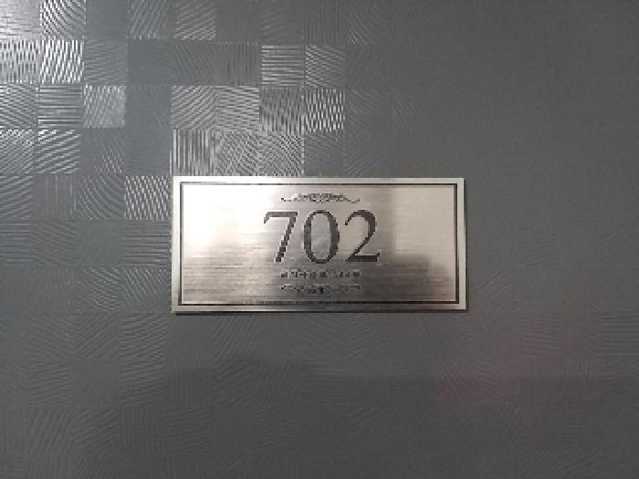 서울특별시 강서구 화곡동 924-6 리치아파트 제106동 제7층 제702호 사진 3