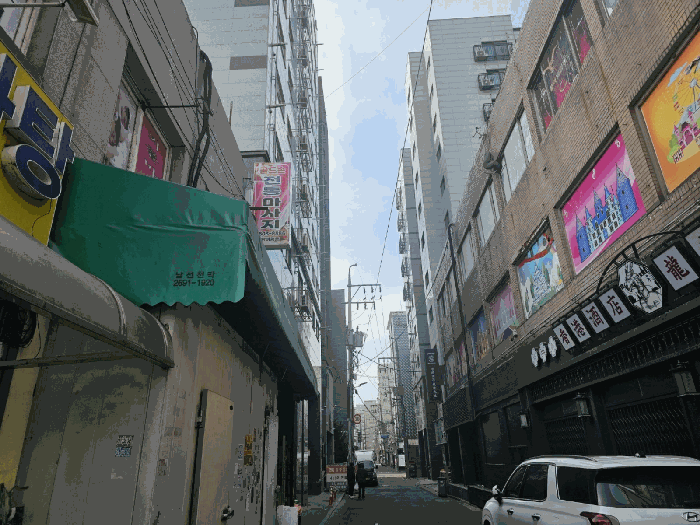 물건 사진 7