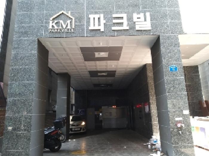 물건 사진 2