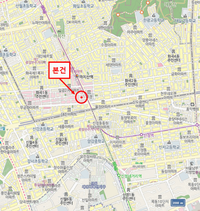 물건 사진 4