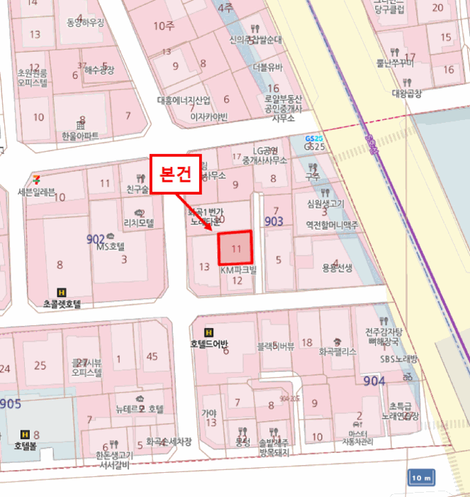 물건 사진 5