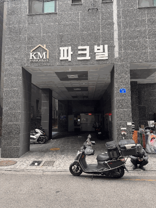 물건 사진 6
