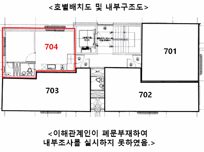 물건 사진 10
