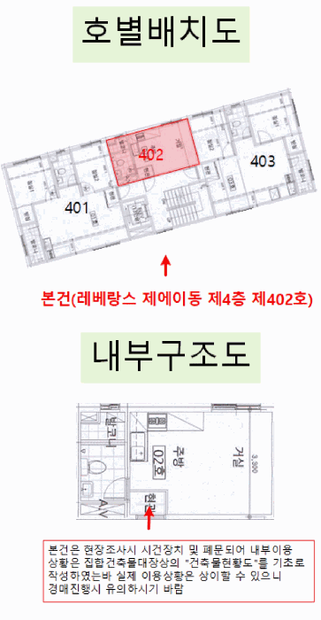 물건 사진 14