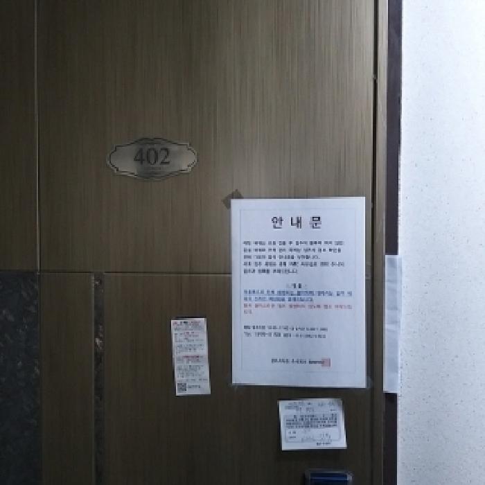 물건 사진 3