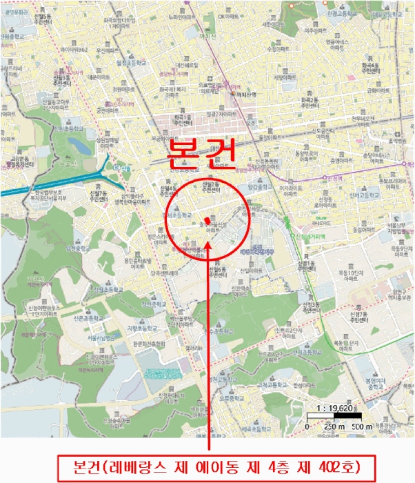 물건 사진 5