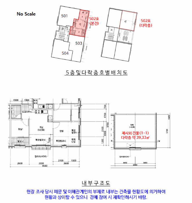물건 사진 12