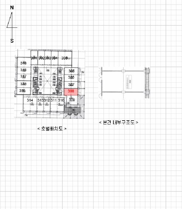 물건 사진 7