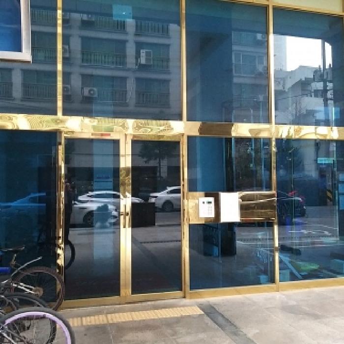 물건 사진 2