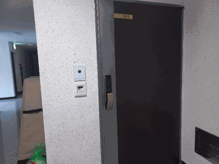 물건 사진 87