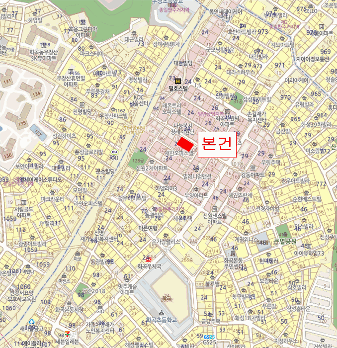 물건 사진 45