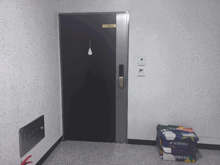 물건 사진 73