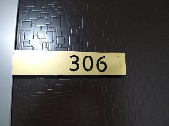 물건 사진 35