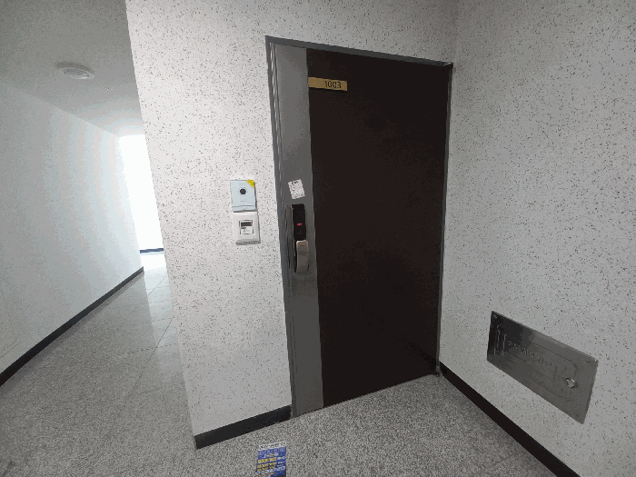 물건 사진 50
