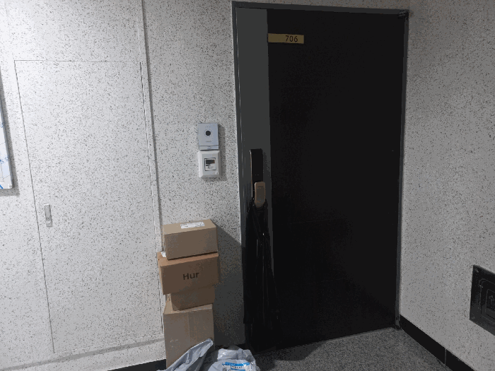 물건 사진 80