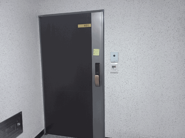 물건 사진 89