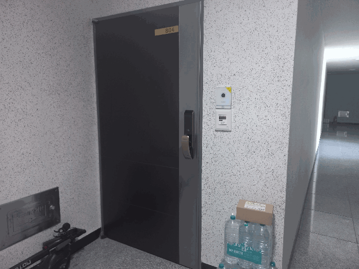 물건 사진 85