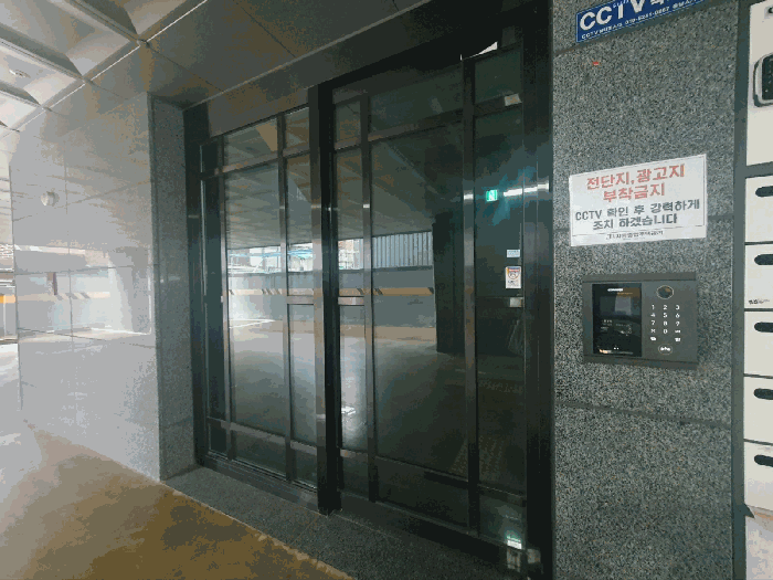 물건 사진 4